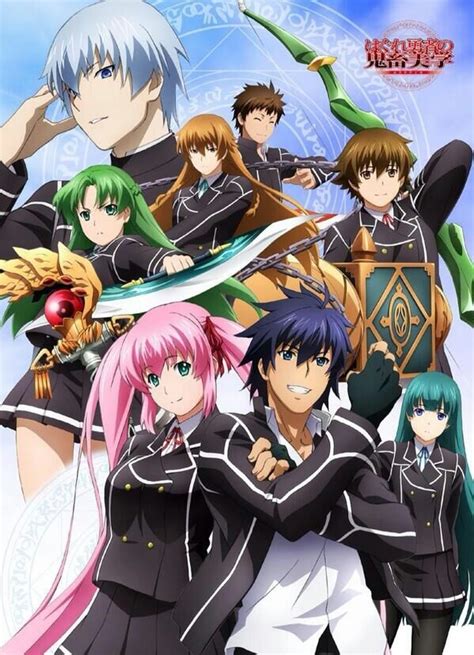 Ecchi Wiki .